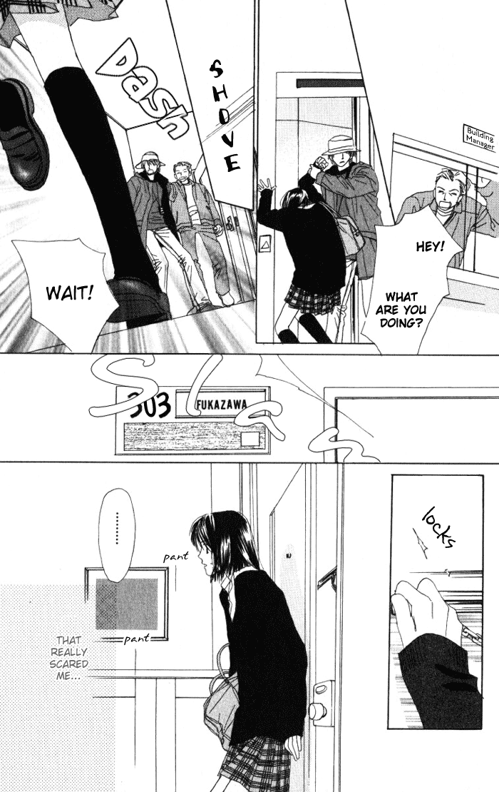 Auto Focus Chapter 0.1 page 20 - Chapter 0.1