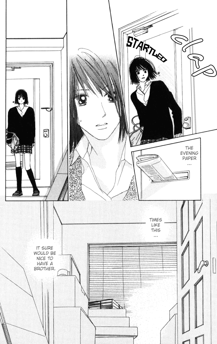 Auto Focus Chapter 0.1 page 21 - Chapter 0.1