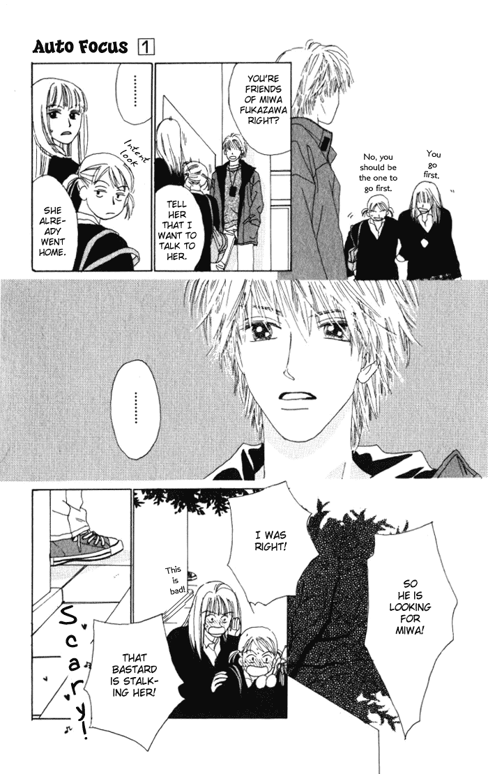 Auto Focus Chapter 0.1 page 24 - Chapter 0.1