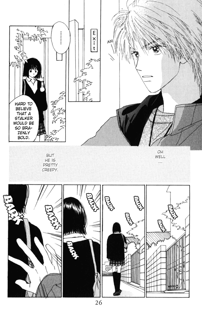 Auto Focus Chapter 0.1 page 25 - Chapter 0.1