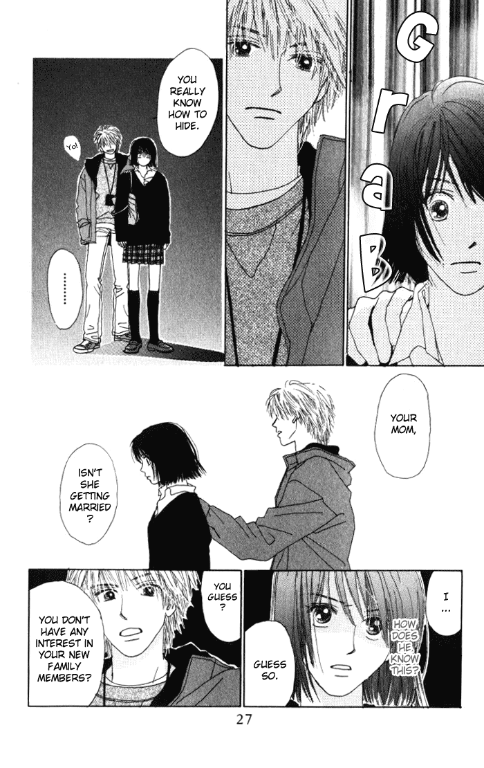 Auto Focus Chapter 0.1 page 26 - Chapter 0.1