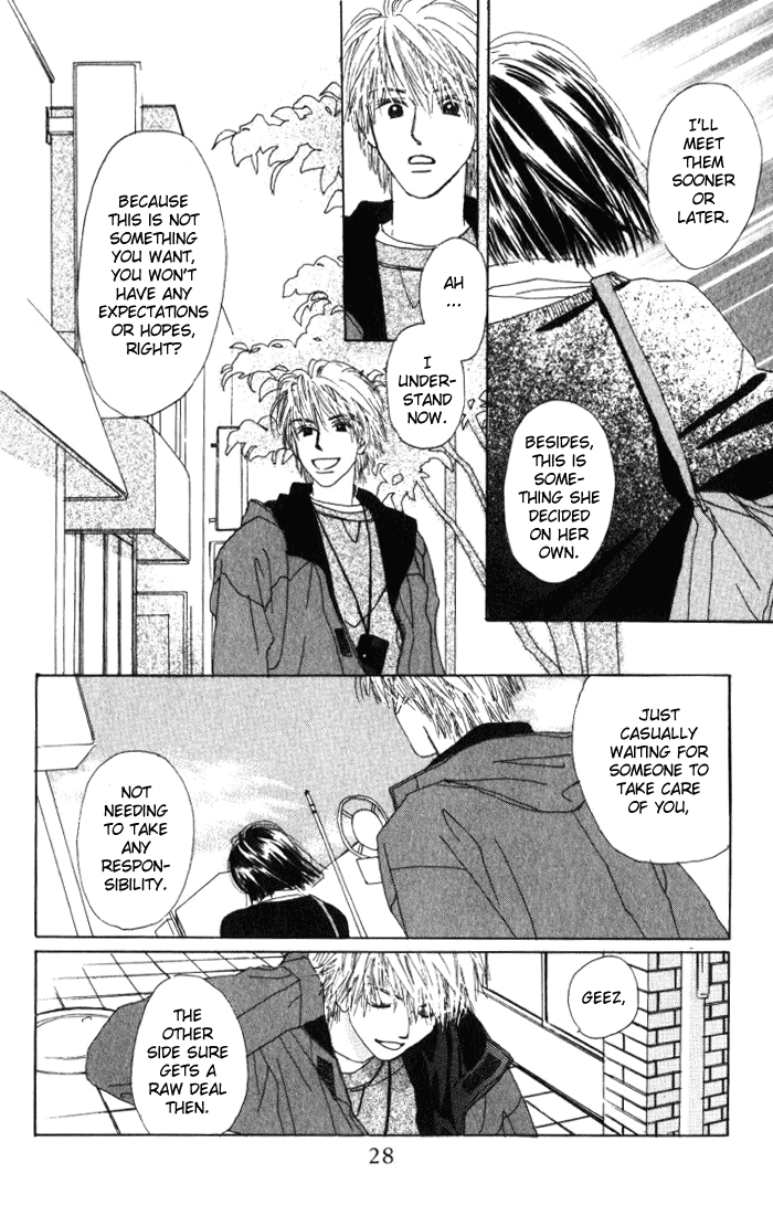 Auto Focus Chapter 0.1 page 27 - Chapter 0.1