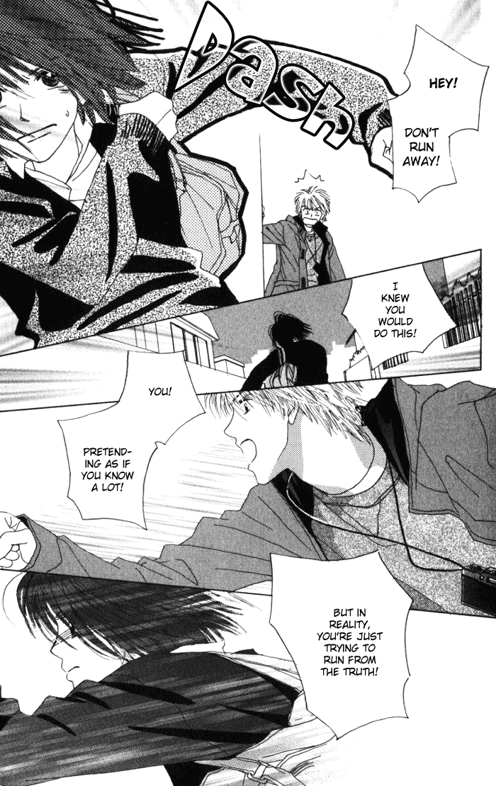 Auto Focus Chapter 0.1 page 30 - Chapter 0.1