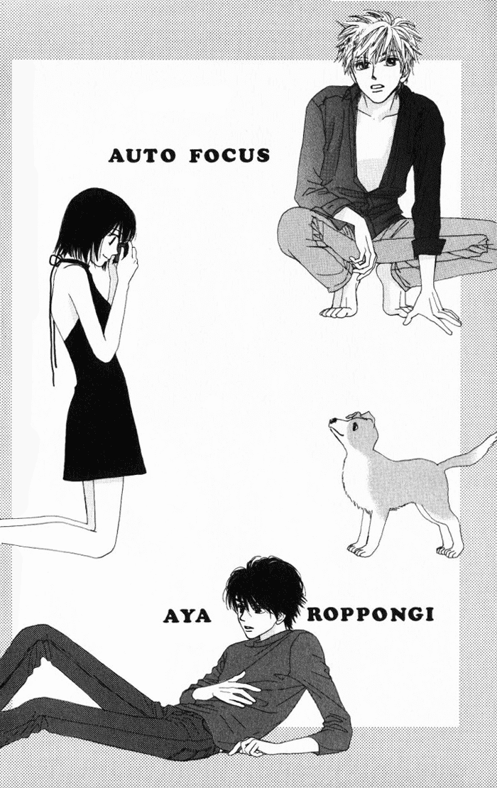 Auto Focus Chapter 0.1 page 5 - Chapter 0.1