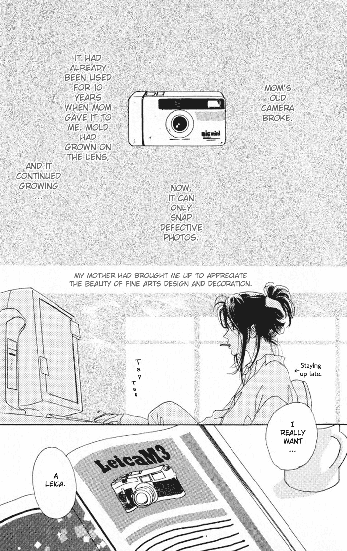 Auto Focus Chapter 0.1 page 6 - Chapter 0.1