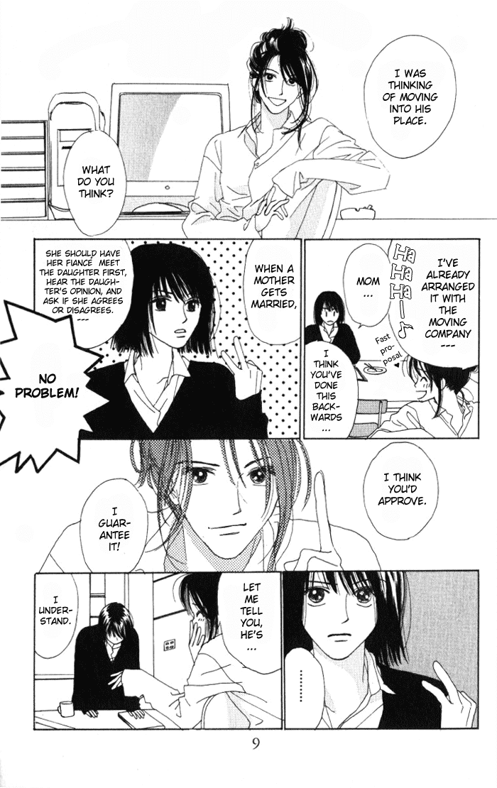 Auto Focus Chapter 0.1 page 8 - Chapter 0.1