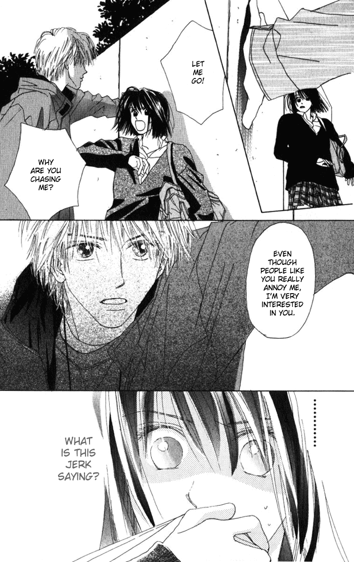 Auto Focus Chapter 0.2 page 1 - Chapter 0.2