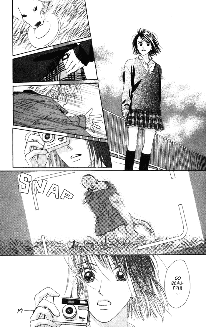 Auto Focus Chapter 0.2 page 12 - Chapter 0.2