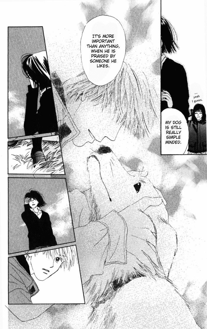 Auto Focus Chapter 0.2 page 13 - Chapter 0.2