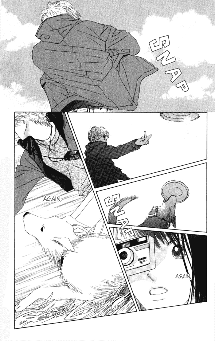 Auto Focus Chapter 0.2 page 14 - Chapter 0.2