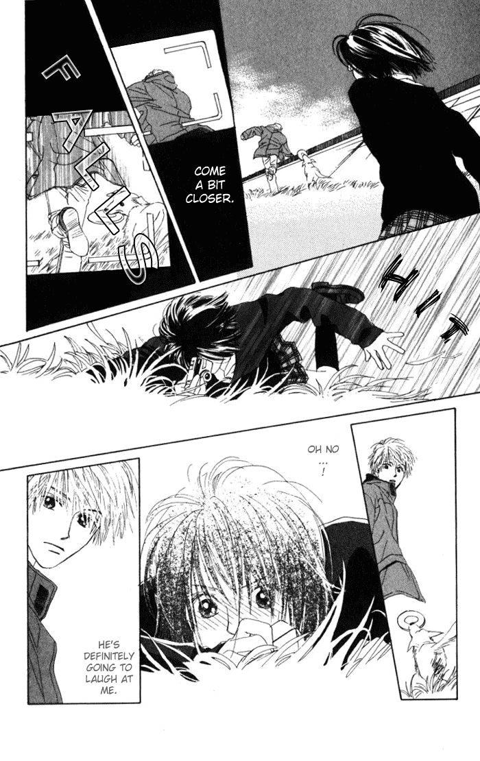 Auto Focus Chapter 0.2 page 15 - Chapter 0.2