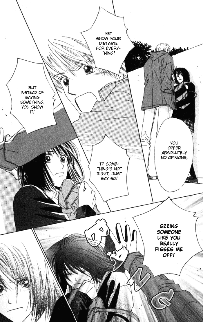 Auto Focus Chapter 0.2 page 2 - Chapter 0.2