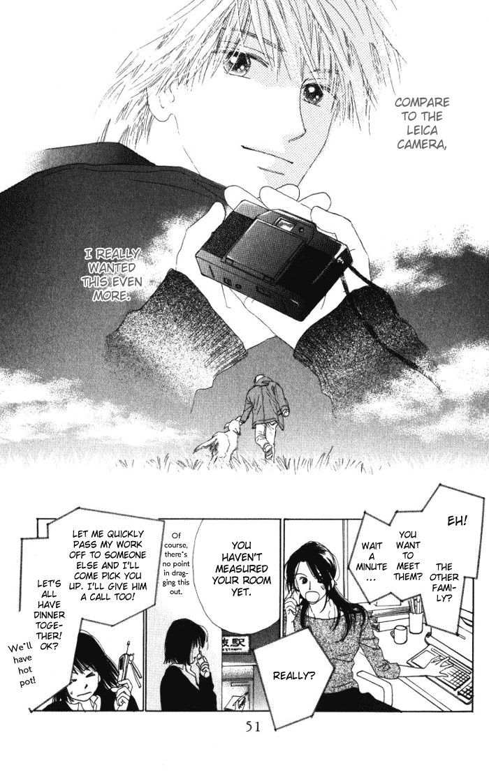 Auto Focus Chapter 0.2 page 20 - Chapter 0.2
