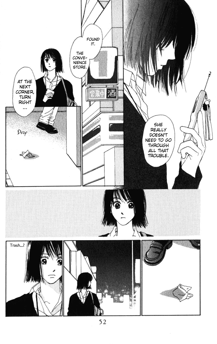 Auto Focus Chapter 0.2 page 21 - Chapter 0.2