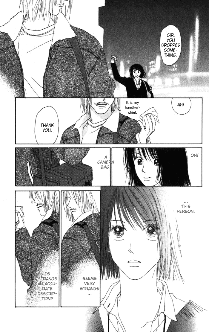Auto Focus Chapter 0.2 page 22 - Chapter 0.2