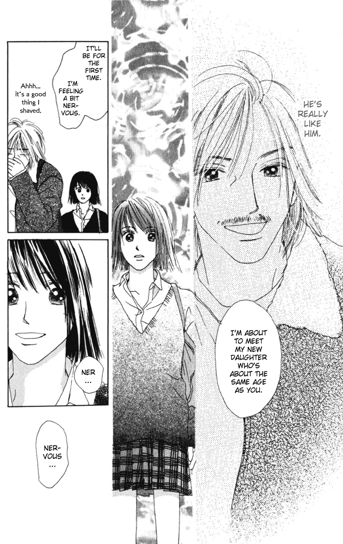 Auto Focus Chapter 0.2 page 25 - Chapter 0.2