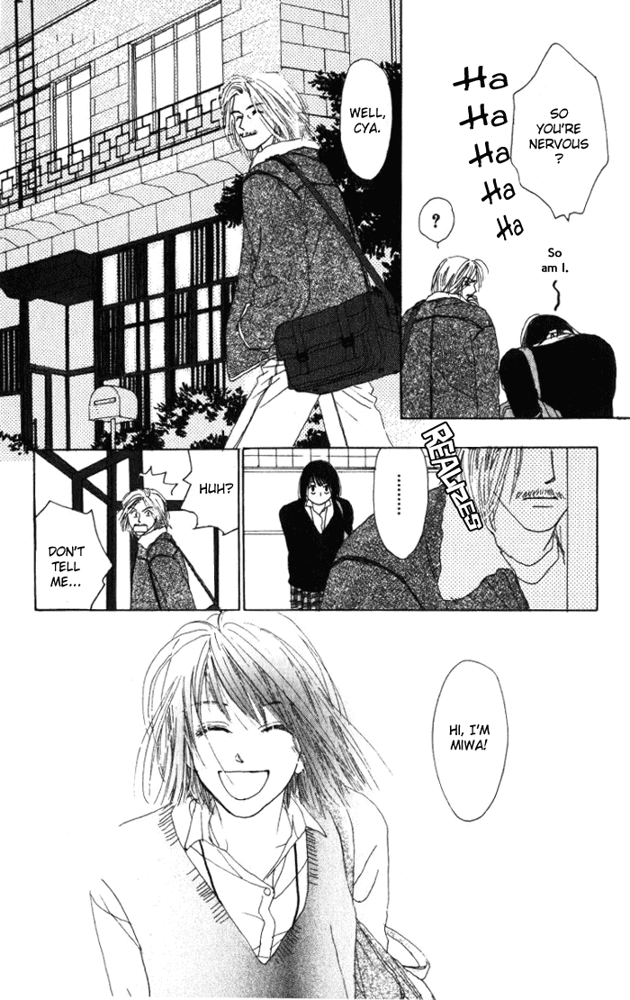 Auto Focus Chapter 0.2 page 26 - Chapter 0.2