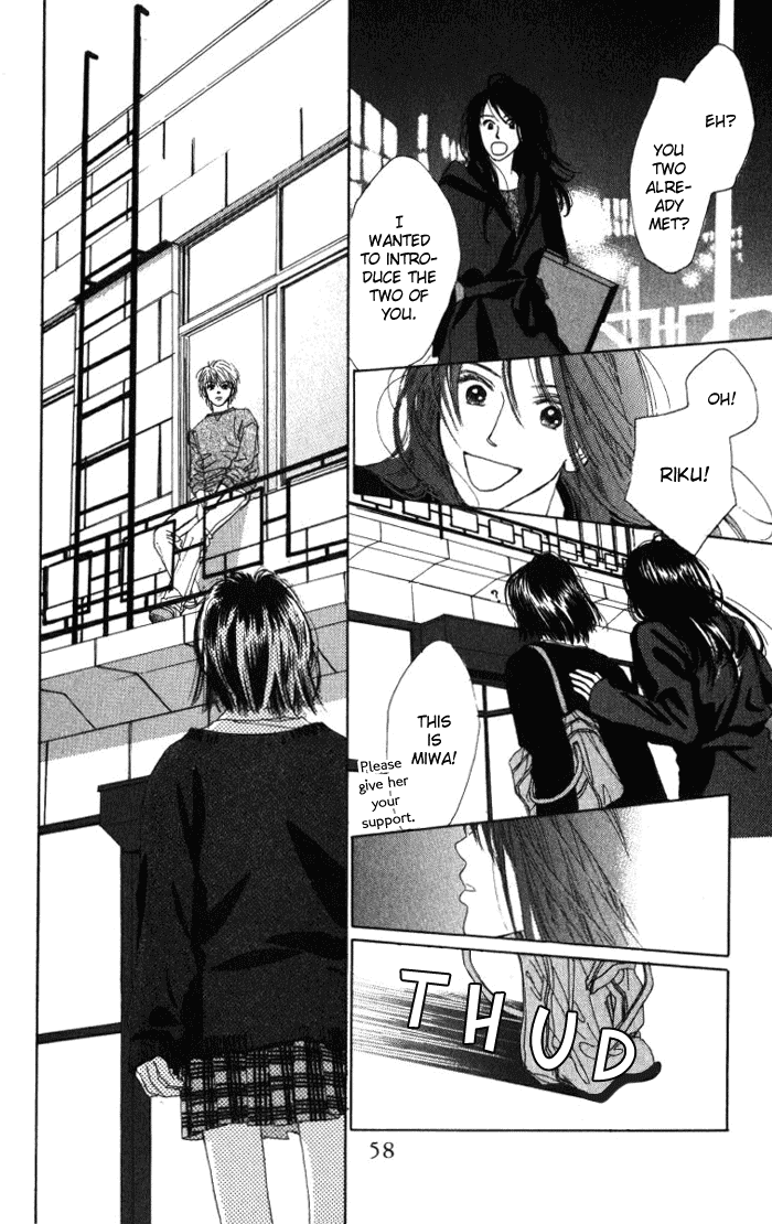 Auto Focus Chapter 0.2 page 27 - Chapter 0.2