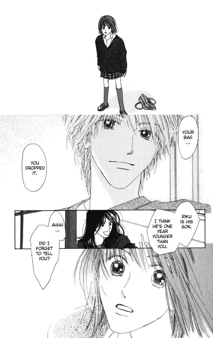 Auto Focus Chapter 0.2 page 28 - Chapter 0.2