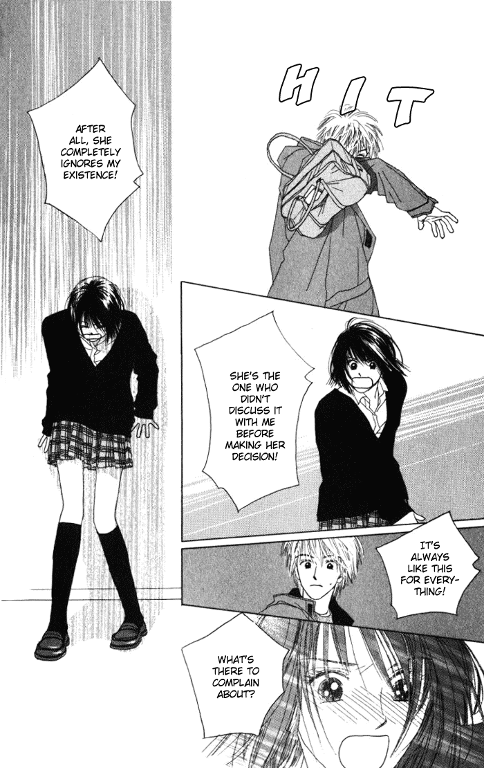 Auto Focus Chapter 0.2 page 3 - Chapter 0.2