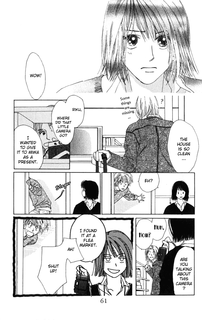 Auto Focus Chapter 0.2 page 30 - Chapter 0.2