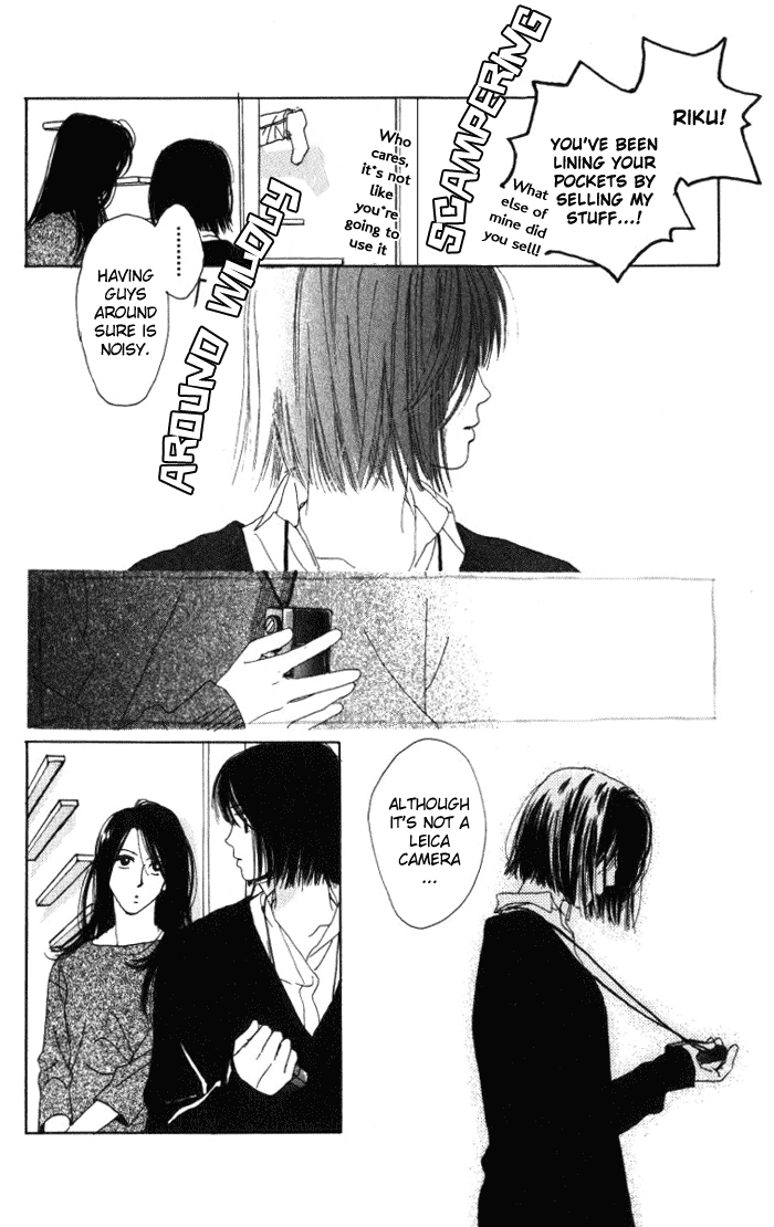 Auto Focus Chapter 0.2 page 31 - Chapter 0.2