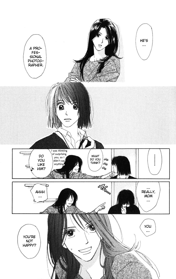 Auto Focus Chapter 0.2 page 32 - Chapter 0.2