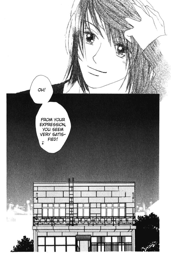 Auto Focus Chapter 0.2 page 33 - Chapter 0.2
