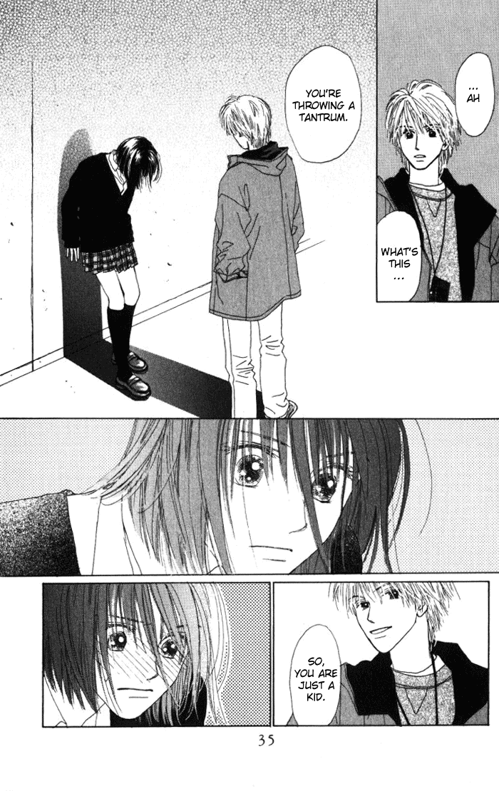 Auto Focus Chapter 0.2 page 4 - Chapter 0.2