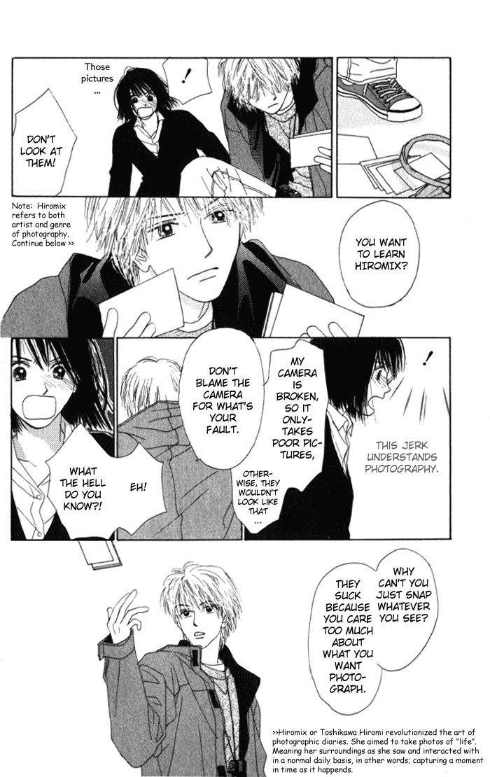 Auto Focus Chapter 0.2 page 5 - Chapter 0.2
