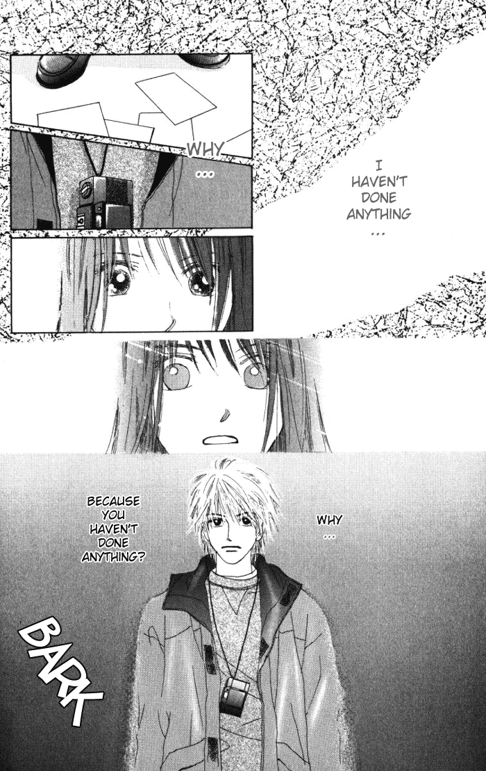 Auto Focus Chapter 0.2 page 7 - Chapter 0.2