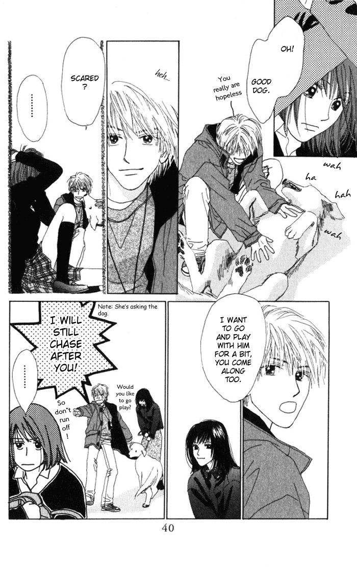 Auto Focus Chapter 0.2 page 9 - Chapter 0.2