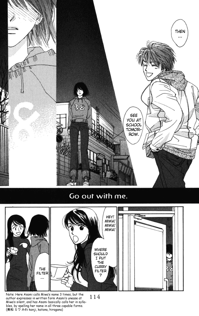 Auto Focus Chapter 1.2 page 12 - Chapter 1.2