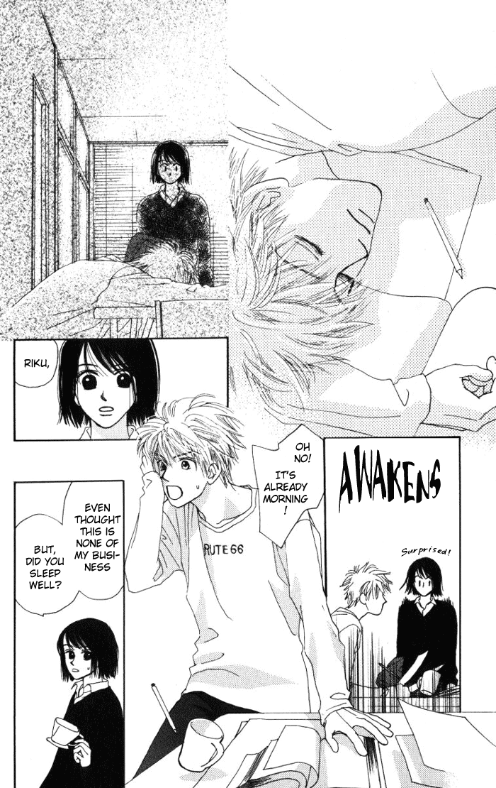 Auto Focus Chapter 1.2 page 16 - Chapter 1.2