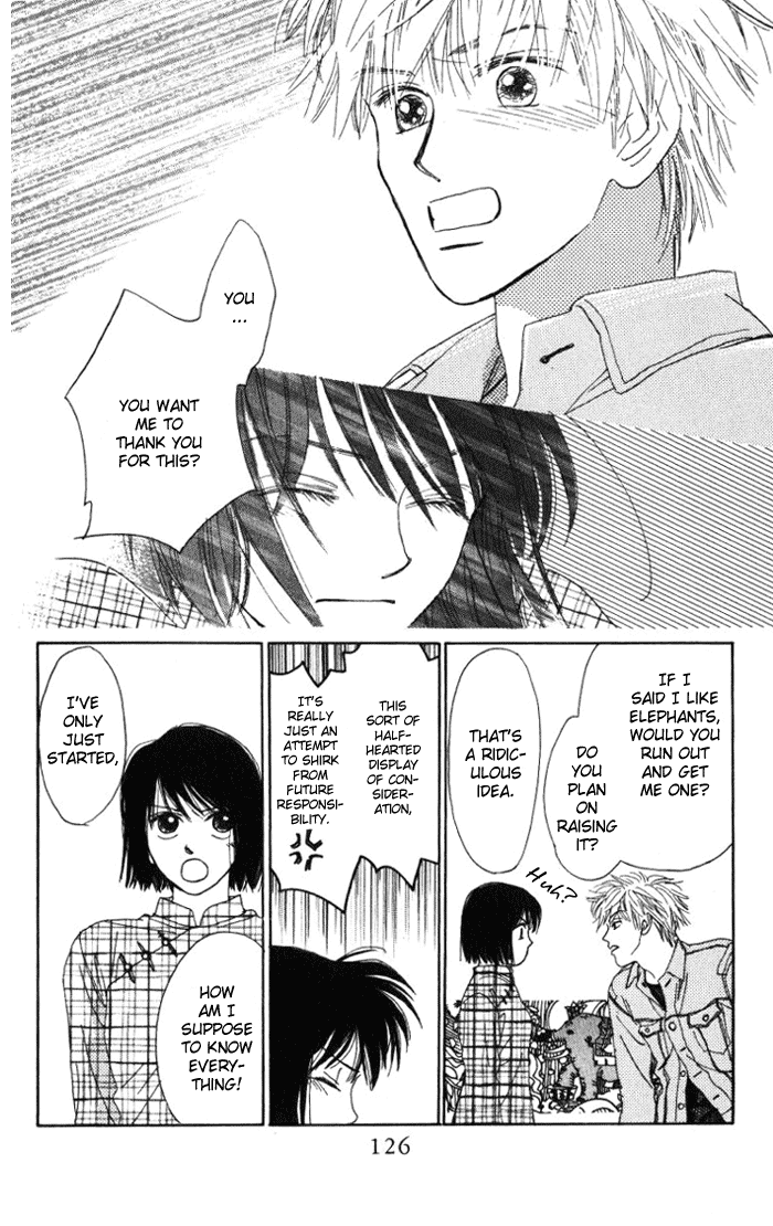 Auto Focus Chapter 1.2 page 24 - Chapter 1.2