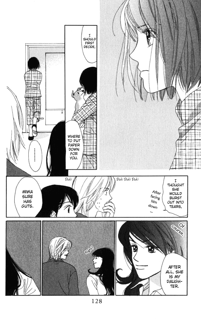 Auto Focus Chapter 1.2 page 26 - Chapter 1.2
