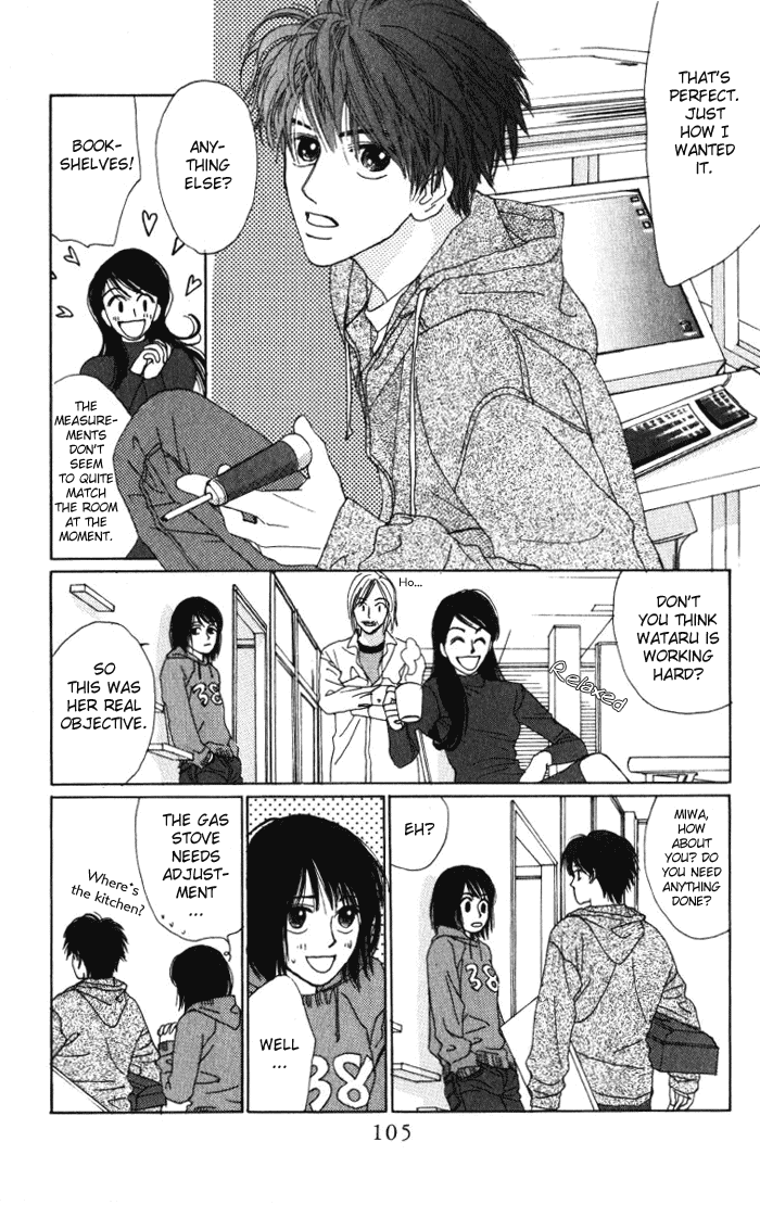Auto Focus Chapter 1.2 page 3 - Chapter 1.2