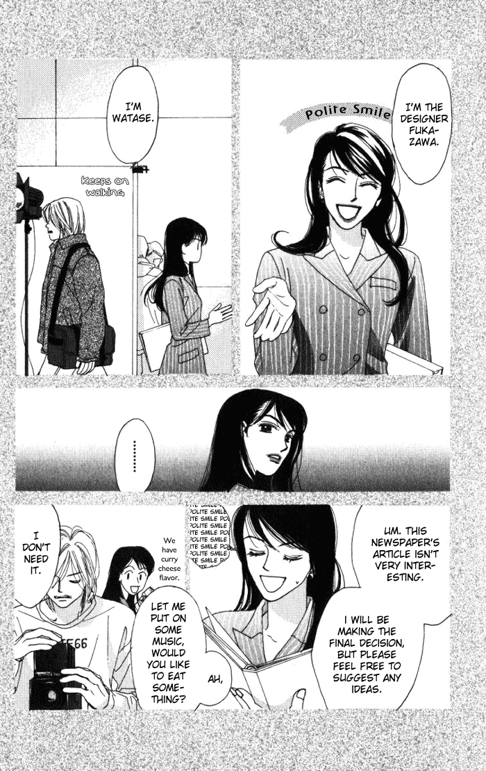 Auto Focus Chapter 1.2 page 30 - Chapter 1.2