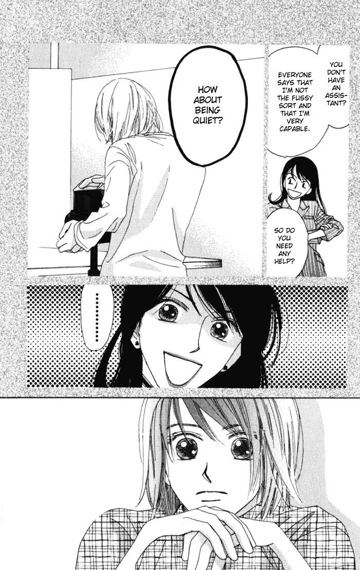 Auto Focus Chapter 1.2 page 31 - Chapter 1.2