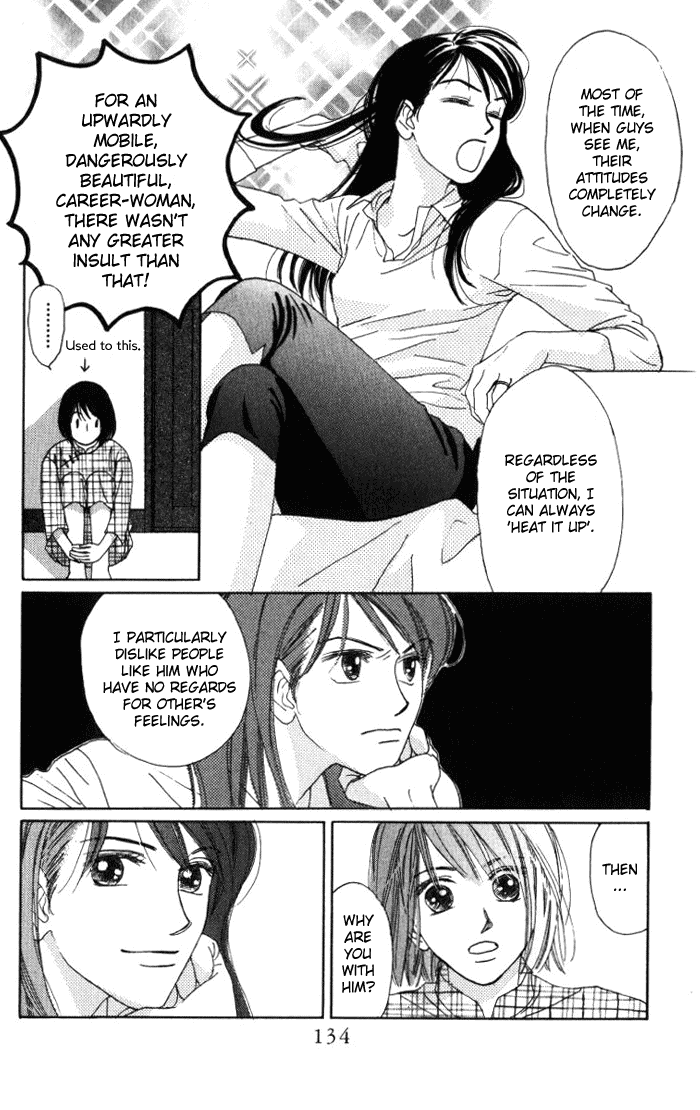 Auto Focus Chapter 1.2 page 32 - Chapter 1.2