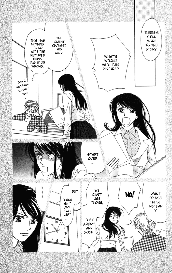 Auto Focus Chapter 1.2 page 33 - Chapter 1.2
