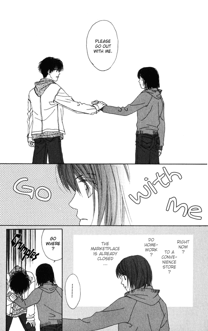 Auto Focus Chapter 1.2 page 8 - Chapter 1.2