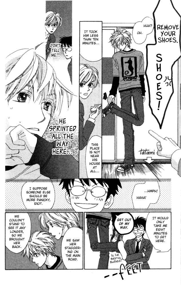 Auto Focus Chapter 13 page 10 - Chapter 13
