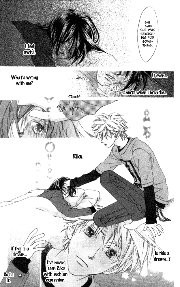 Auto Focus Chapter 13 page 11 - Chapter 13