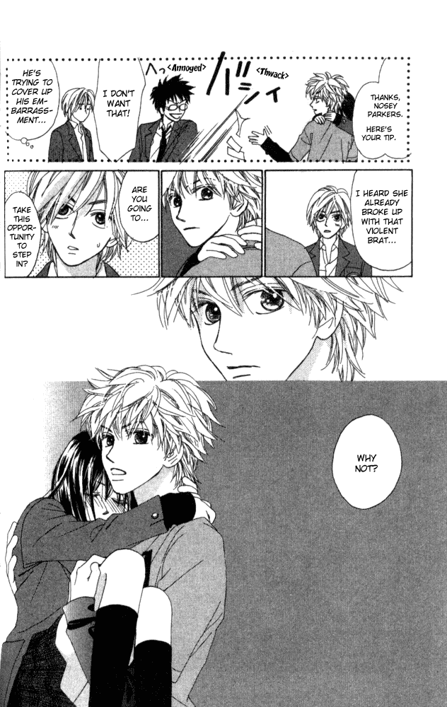 Auto Focus Chapter 13 page 14 - Chapter 13