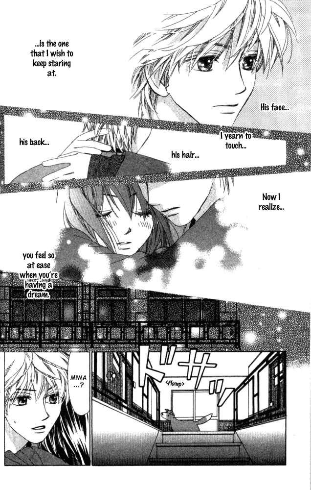 Auto Focus Chapter 13 page 16 - Chapter 13
