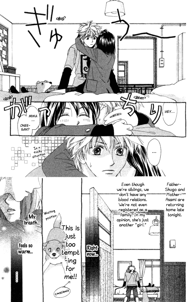Auto Focus Chapter 13 page 17 - Chapter 13