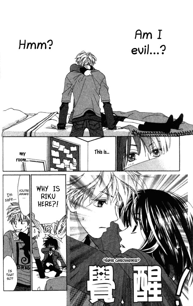 Auto Focus Chapter 13 page 18 - Chapter 13
