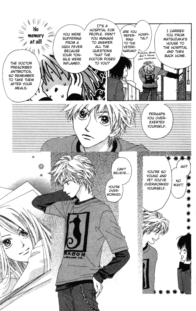 Auto Focus Chapter 13 page 19 - Chapter 13
