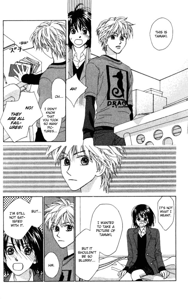 Auto Focus Chapter 13 page 20 - Chapter 13